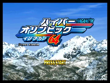 Hyper Olympics in Nagano 64 (Japan) screen shot title